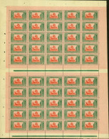 Tunisie 1923-Colonie Française-Timbres Neufs. Yv. Nr.:108.Panneau De 50 Avec Interpanneaux................ (EB) AR-02226 - Ungebraucht