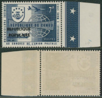 République Du Congo (émission Locale) - Stanleyville : N°9** Neuf Sans Charnières (MNH). Non émis, UPU RR ! - Nuovi