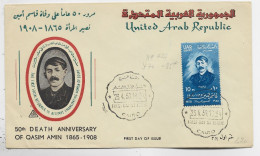 UAR 10M LETTRE COVER FDC 50TH DEATH ANNIVERSARY OF OASIM AMIN L CAIRO 23.4.1957 - Cartas & Documentos