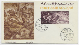 UAR 10M LETTRE COVER FDCPORT SAID NOV 1956 CAIRO MILITAIRE - Storia Postale