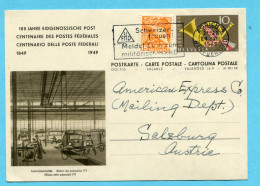 Postkarte 1949 - 100 Jahre Eidgenössische Post Nach Salzburg - Bild Automobilwerkstätte - Entiers Postaux