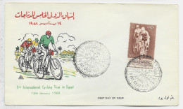 UAR 10M LETTRE COVER  VINT CYCLE RACE CAIRO 1958 VELO - Lettres & Documents