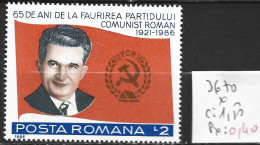 ROUMANIE 3670 * Côte 1.50 € - Unused Stamps