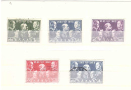 1963 ROYAL DINASTY - Used Stamps