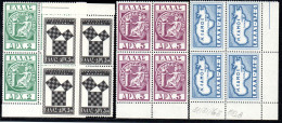 2773. .GREECE,1955 SAMOS #582-585 VERY FINE MNH BLOCKS OF 4,COIN,MAP,PYTHAGORAS - Neufs