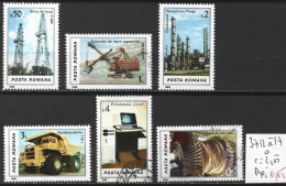 ROUMANIE 3712 à 17 Oblitérés Côte 2.50 € - Used Stamps