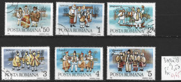 ROUMANIE 3718 à 23 Oblitérés Côte 2.50 € - Used Stamps