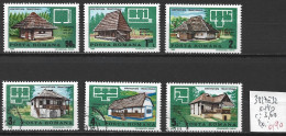 ROUMANIE 3827 à 32 Oblitérés Côte 3.60 € - Used Stamps