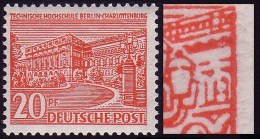 49XIII Bauten 20 Pf - PLF XIII [TM 13] ** - Gebrochene Simslinien Rechts Oben - Abarten Und Kuriositäten