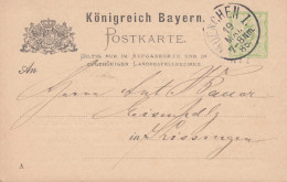 Bayern Postkarte P 29II/01 Kontrollzeichen A, MÜNCHEN 19.5.1885 Nach Kissingen - Fabriken Und Industrien