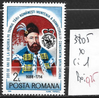 ROUMANIE 3804 * Côte 1 € - Unused Stamps