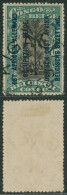 Ruanda-Urundi - N°30 Obl S.C. "Kigali". Type B - Gebraucht