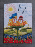 Ukraine. "My Country" By Illustrator Chernenko / Modern  Postcard. 2020s - Sunflower - Ukraine