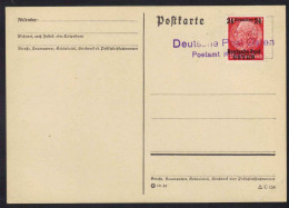 POLOGNE - III REICH - KOZIENICE / 1939 - 24 G./12 PF SUR CARTE POSTALE (ref CM97) - Governo Generale