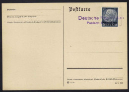 POLOGNE - III REICH - KOZIENICE / 1939 - 8 G./4 PF SUR CARTE POSTALE (ref CM89) - Governo Generale