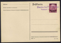 POLOGNE - III REICH - KOZIENICE / 1939 - 30 G./15 PF SUR CARTE POSTALE (ref CM101) - Gobierno General