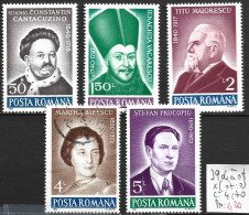 ROUMANIE 3904 à 08 * ( 3907 Oblitéré ) Côte 4.70 € - Unused Stamps