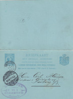 Dubbele Briefkaart Firmastempel  6 Nov 1894 Roermond (kleinrond) Naar Freiburg - Marcophilie