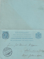 Dubbele Briefkaart 20 Aug 1894 's Gravenhage (kleinrond) NaarS Obenheim - Storia Postale