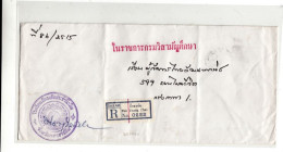 Thailand / Pak Thong Chai / Official Registered Mail - Thailand