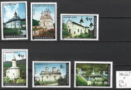 ROUMANIE 3940 à 45 * Côte 4 € - Unused Stamps