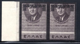 2775. GREECE. 1945 ROOSVELT IMPERF. PAIR, VERY UNUSUAL PRINT, MNH - Errors, Freaks & Oddities (EFO)