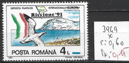 ROUMANIE 3949 * Côte 0.60 € - Unused Stamps