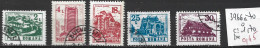 ROUMANIE 3966 à 70 Oblitérés Côte 1.70 € - Used Stamps