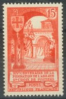 FRANCE. - 1952 - 14th CENTENARY OF SAINT CROSS OF POITIERS STAMP, # 926, UMM (**). - Neufs