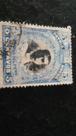 PERU- 1910--20-             5  C  DAMGALI - Perù