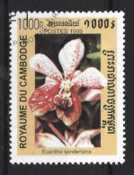 Cambodja 1999 Flower Y.T. 1658 (0) - Cambodia