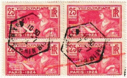 FRANCE - 184  25C ROSE JEUX OLYMPIQUES 1924 EN BLOC DE 4 TIMBRES OBL USED - Gebruikt