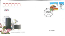 CHINE. Enveloppe Commémorative De 2006. Exposition Philatélique De Pékin 2006. - Brieven En Documenten