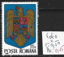 ROUMANIE 4040 * Côte 0.50 € - Unused Stamps