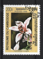 Cambodja 1999 Flower Y.T. 1655 (0) - Cambodia