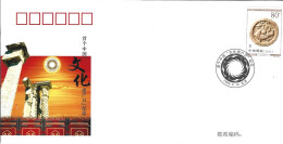CHINE. Enveloppe Commémorative De 2006. Journée Du Patrimoine Culturel. - Covers & Documents