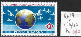 ROUMANIE 4019 * Côte 0.40 € - Unused Stamps