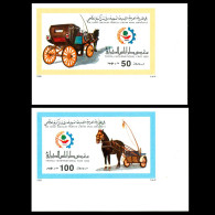 LIBYA 1992 IMPERFORATED Tripoli Fair Horses Sulky CORNER (MNH) - Stage-Coaches