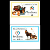 LIBYA 1992 IMPERFORATED Tripoli Fair Horses Sulky BORDER (MNH) - Stage-Coaches