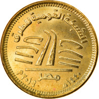 Monnaie, Égypte, Réseau Routier National, 50 Piastres, 2019, SPL, Laiton - Egitto