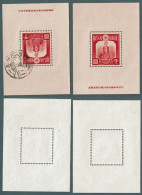 JAPAN (1930 Top Revenue S/S-unissued) MNH & MNH/Stamped SuperB - Unused Stamps