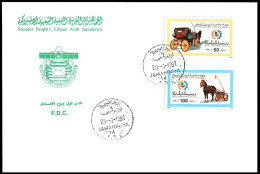 LIBYA 1992 Tripoli Fair Horses Sulky (FDC) - Postkoetsen