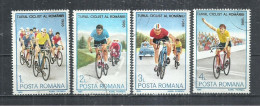 ROMANIA 1986 - CYCLING - CPL. SET - USED OBLITERE GESTEMPELT USADO - Ciclismo