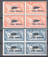1927 FRANCIA - Posta Aerea N 1/2 2 Valori Blocco Di Quattro - MNH** - Rari - Autres & Non Classés