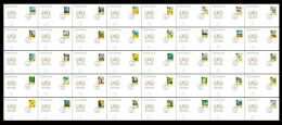 LIBYA 2010 "AlFateh Revolution" Gaddafi (complete Set 40 FDC) *** BANK TRANSFER ONLY *** - Libya