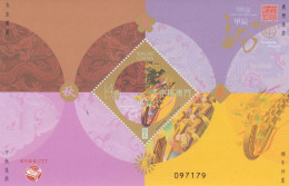 Macau - Postfris / MNH - Sheet Year Of The Dragon 2024 - Nuovi