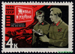 1966 USSR CCCP   Mi 3190    MNH/** - Unused Stamps