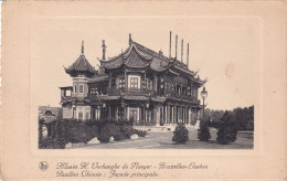 LAP Laeken Pavillon Chinois Facade Principale - Laeken