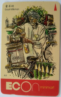 Singapore $2 GPT  10SECB - Goat Milkman  6,2 - Singapore