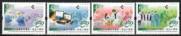 Macau - Postfris / MNH - Complete Set Hospital 2024 - Ongebruikt